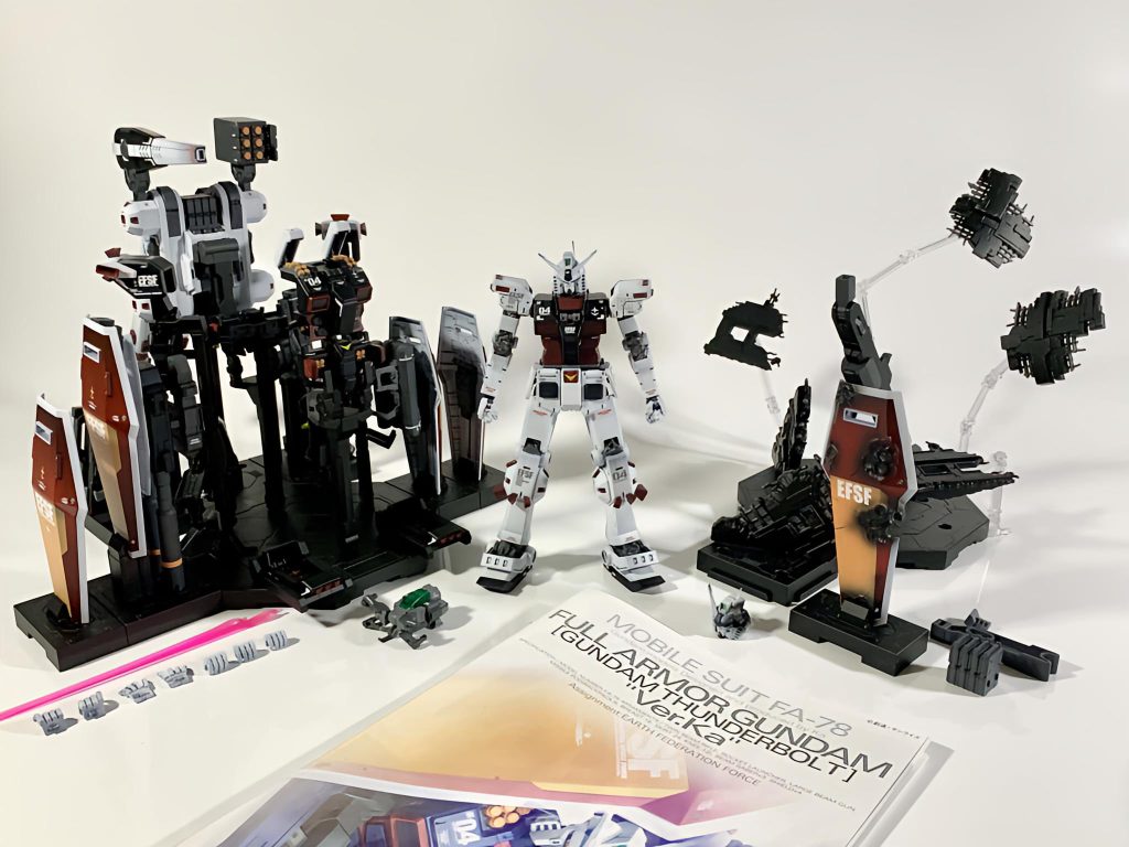 最後までご覧頂きありがとうございました！