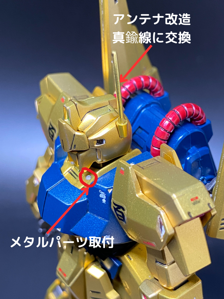 HGUC 百式（REVIVE) 鏡面仕上げ　水性ホビーカラー–3枚目/制作者：Kyo