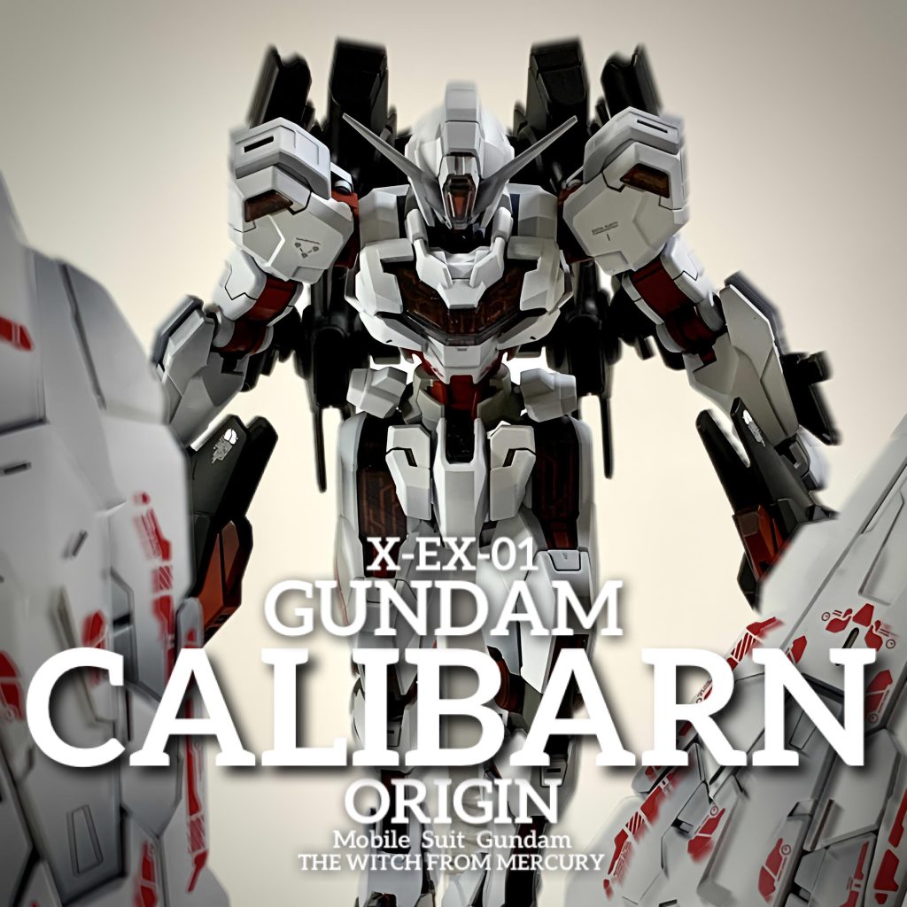 最後までご覧頂きありがとうございました!