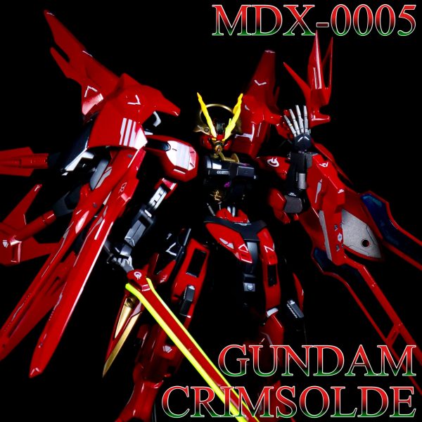 ガンダムクリムゾルデ