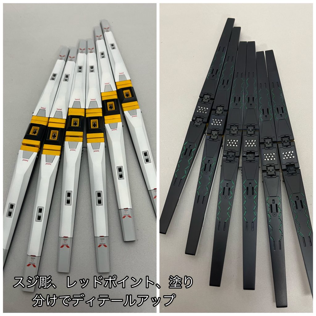 同じデザインを12個…面倒でしたが、手を抜かずに丁寧に仕上げました。