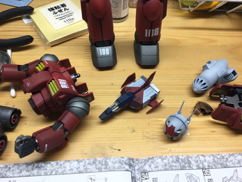 着々と出来上がってきてますねw