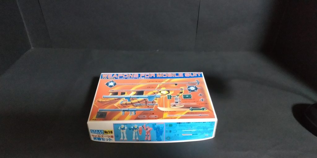 サプライズ武器のガンダムハンマーは旧キットの武器セットのを流用しました😊