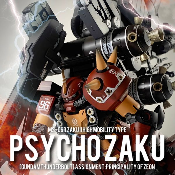 ms-06r サイコ・ザク　[THUNDERBOLT]