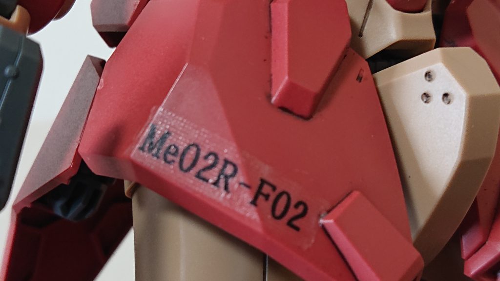 この後で、艶消しトップコート吹きました♪