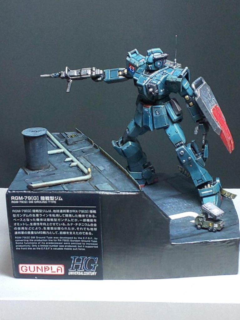 「めんこい娘っ子はいねがぁ!!どこさ隠してるだぁ!!(新式機材強奪作戦)」2匹の青鬼たちは村をめちゃくちゃにして大暴れしておった。村人たちは弓や石つぶて(有線ミサイル・エレカ)で戦ってはみたものの、やはり鬼たちにはまるで効かんかった。逆に怒った鬼は、剣や鞭や跳び爪で村人たちを殺してしもうた。