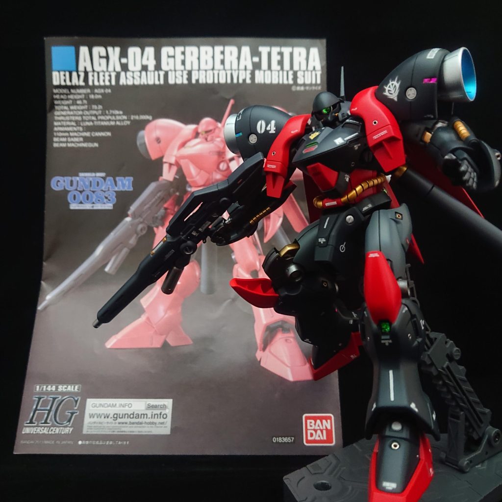 シーマ様バンザイ！！ハマーン様BANZAI！！閲覧いただきありがとうございましたm(_ _)m