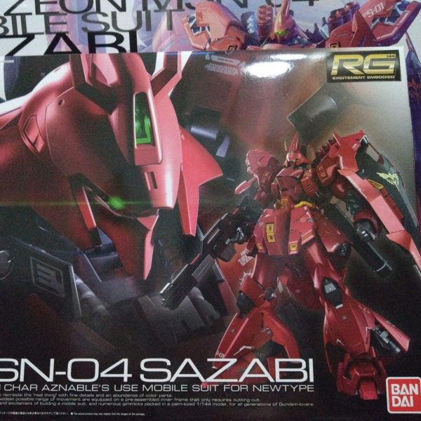 積みプラが赤バンダイだった件