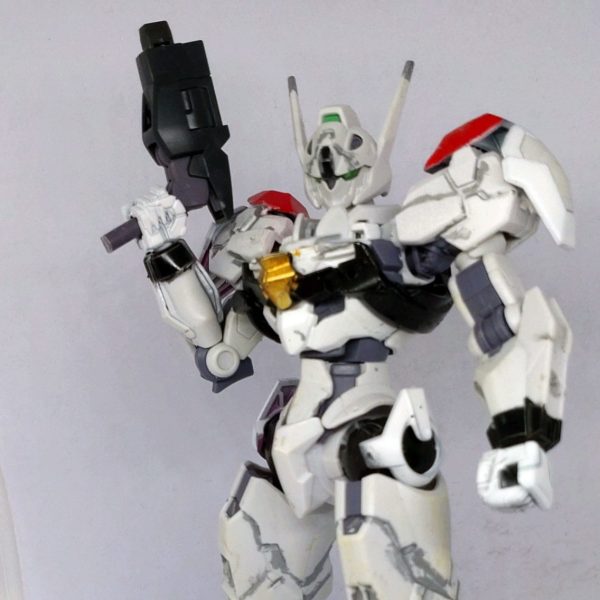 ガンダムルブリスレイバー