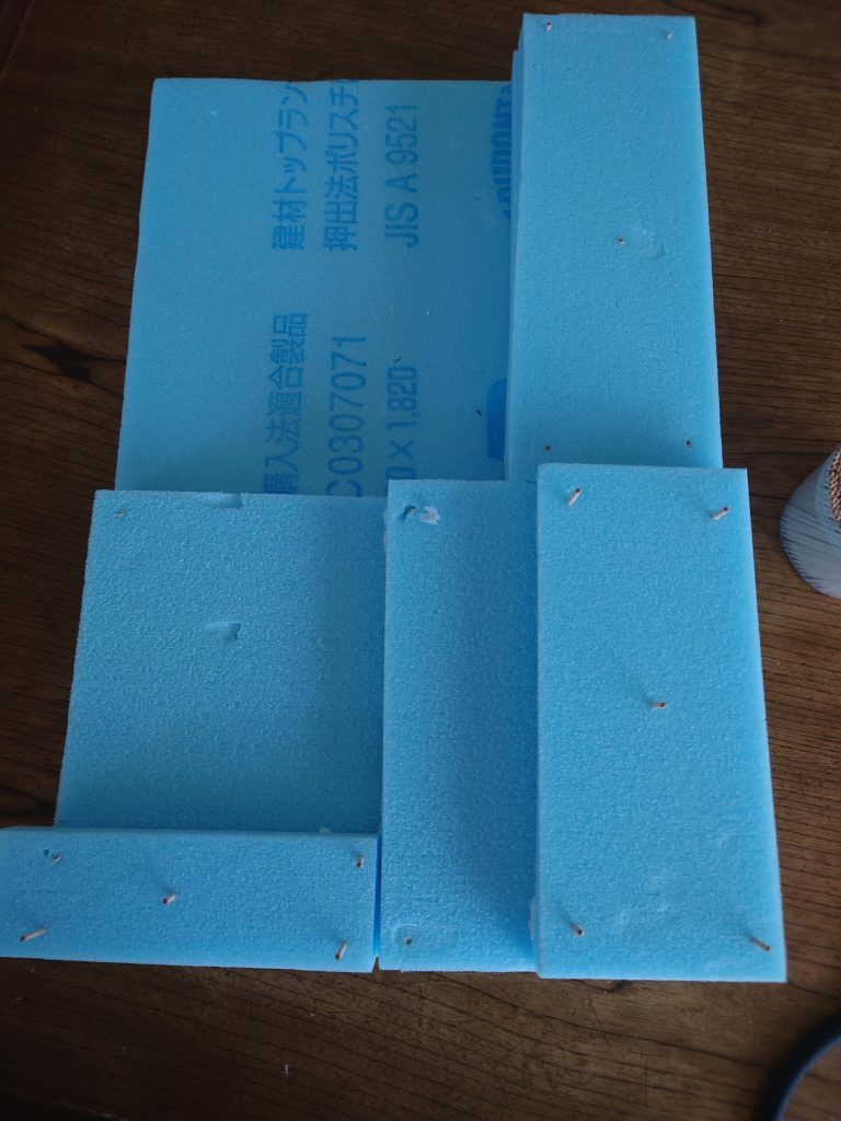 この時点で失敗したと思いました😅