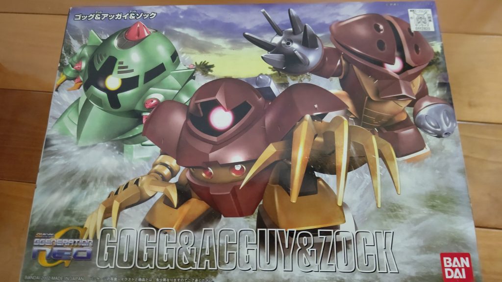 ジオン水泳部–5枚目/制作者：say