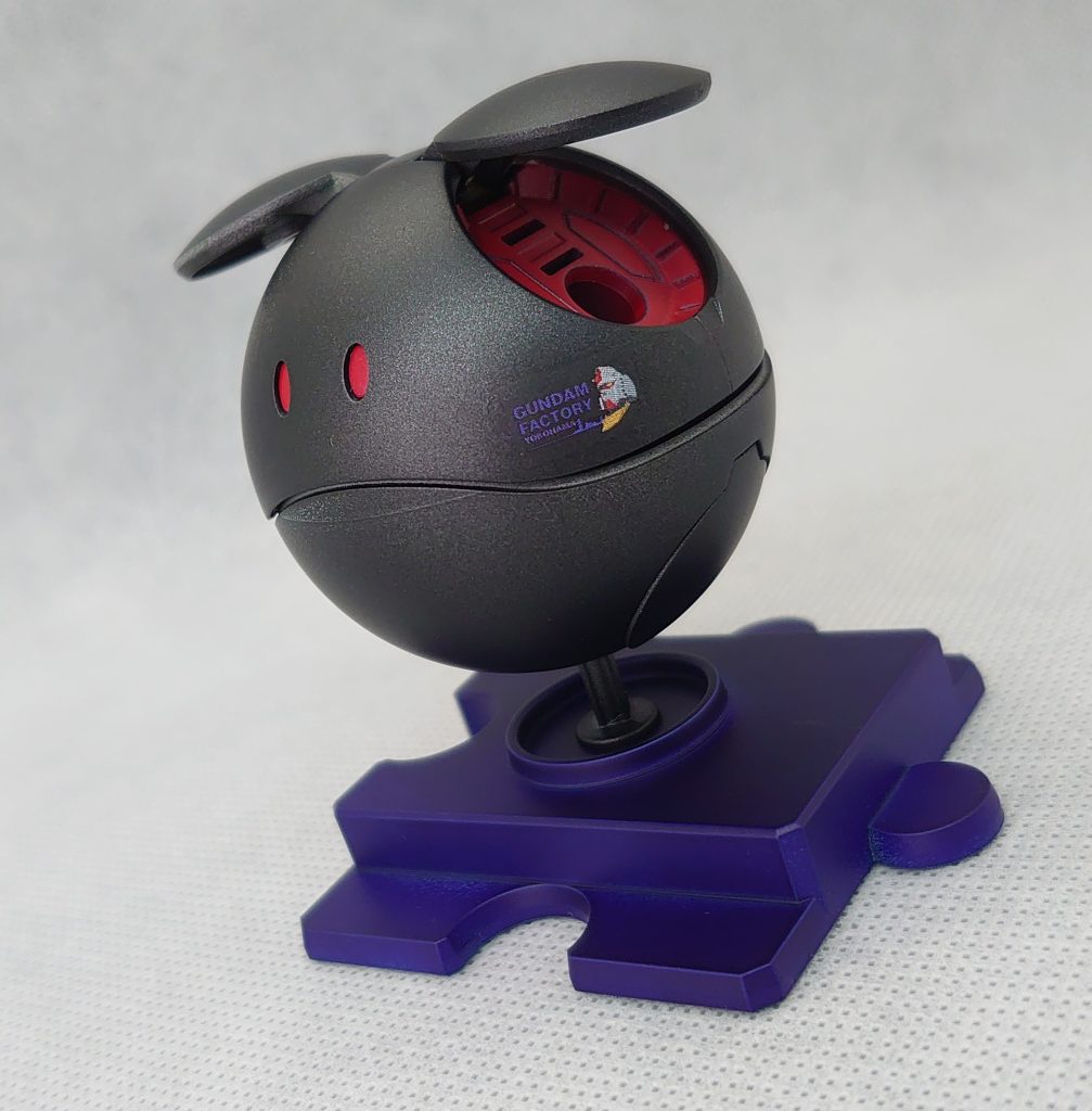 ハロプラ ハロ[ガーデングリーン] 『サイコ