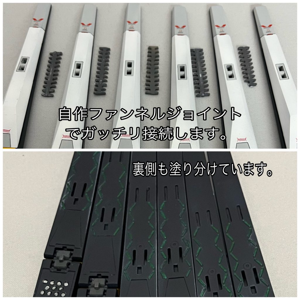 キットのジョイントではグラグラですぐパーツポロリするので、自作ファンネルジョイントに換装。かなりガッチリ接続され振っても取れません（笑）