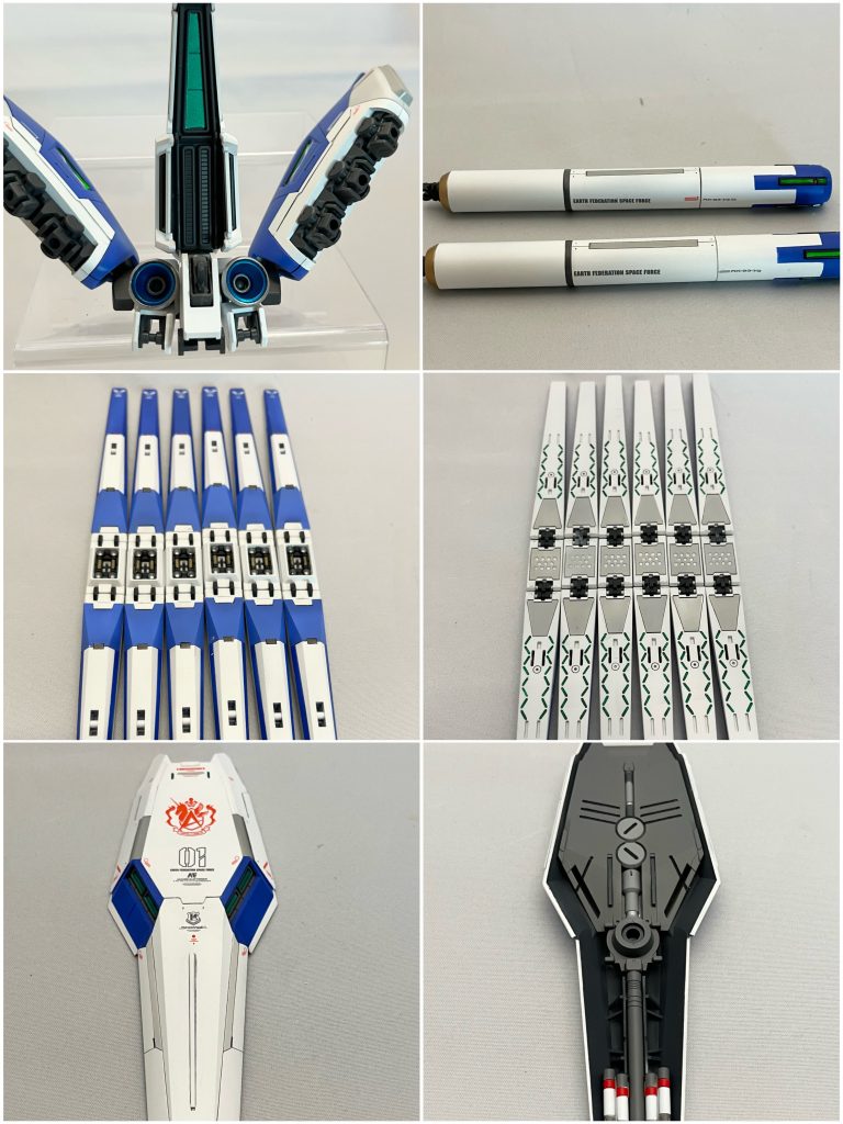 ランドセル、ファンネルなどのアップです。