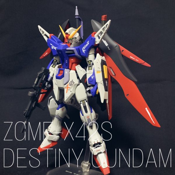 デスティニーガンダム