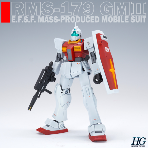 HGUC GMⅡ