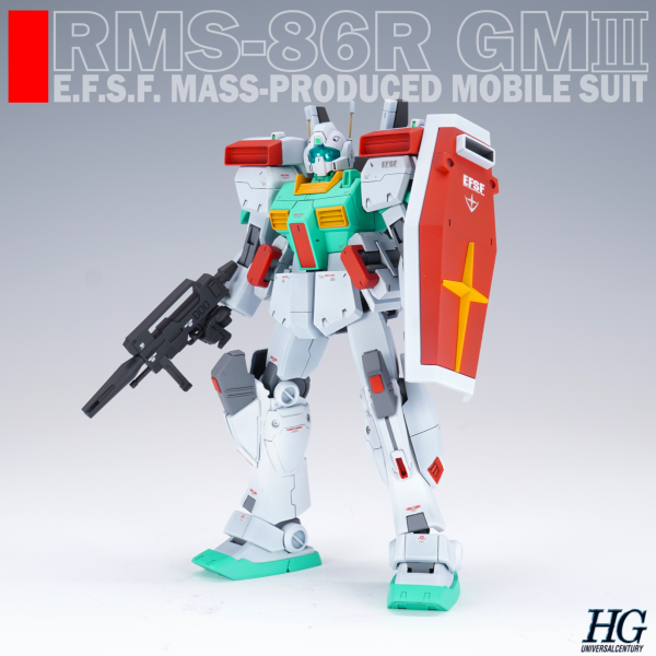 HGUC GMⅢ