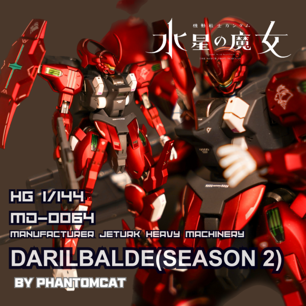 HG ダリルバルデ(Season 2)