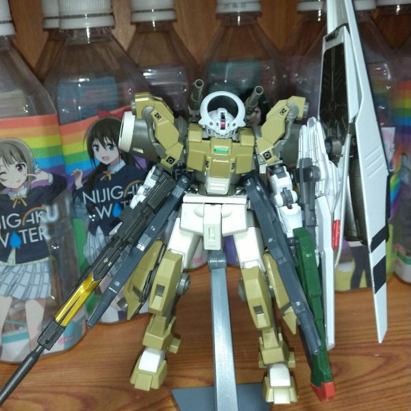ガンダム・ツェアシュテールング