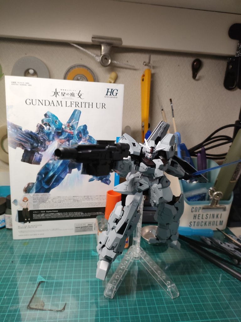 説明書と同じポージング