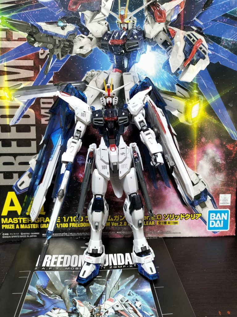 フリーダムガンダムVer2.0