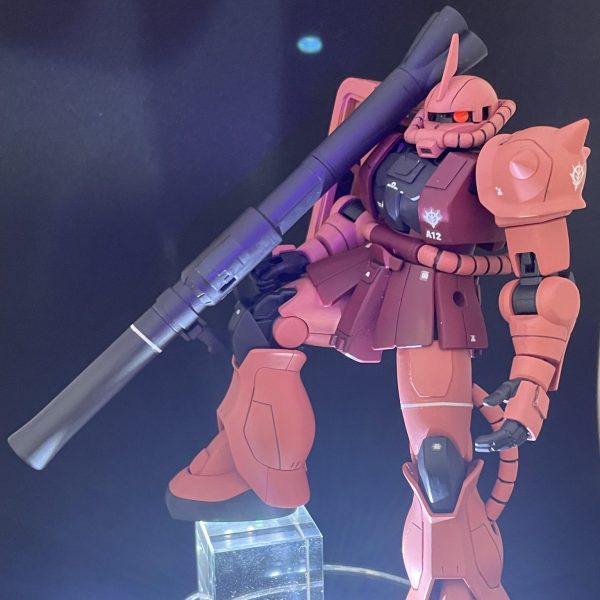 シャア専用ザク