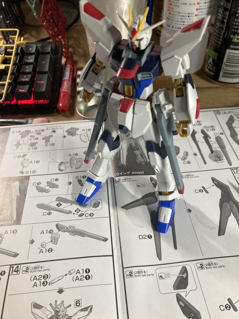 最後まで見て頂きありがとうございました！ 