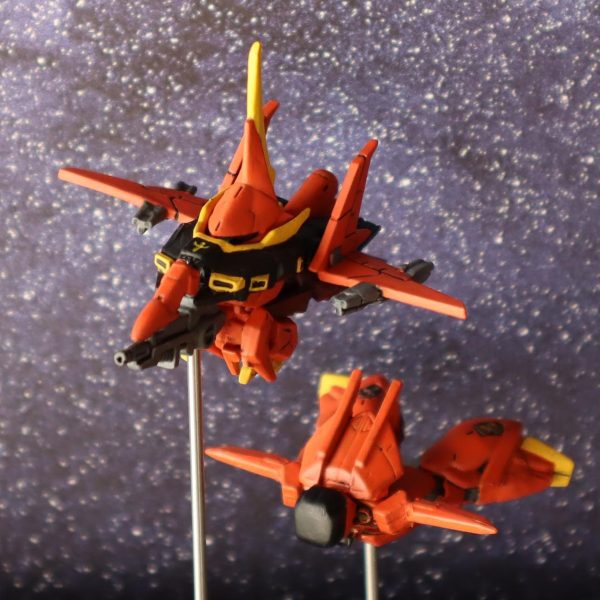 バウ・アタッカー、バウ・ナッター（コンバージ）