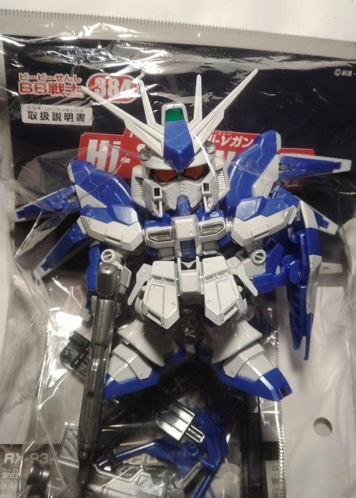 元になったのは中古ショップで購入した組立済みの物でした。安かったので通常版として売られていたんじゃないかなぁと(zaku-kao4)自分もパッと見分からなかったので半信半疑で購入して後から判明しました(gundam-kao5)