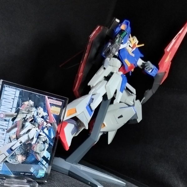 一人不公平感、