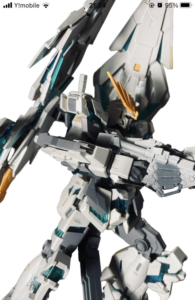 ご覧いただきありがとうございました。