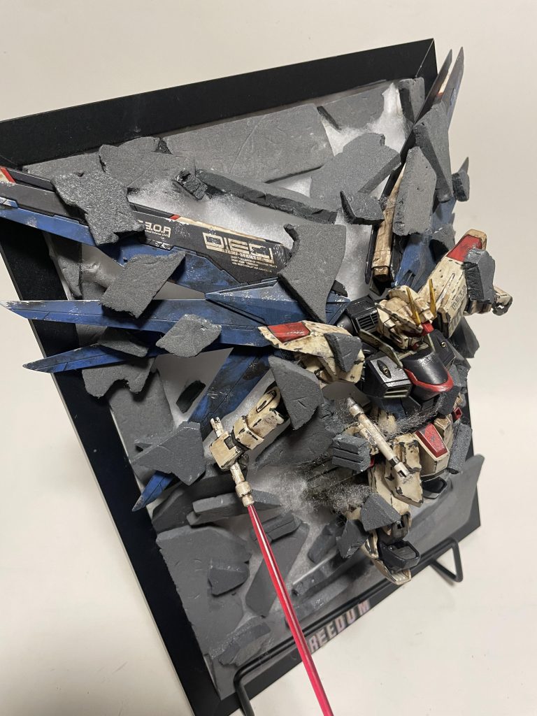 FREE DAM–4枚目/制作者：マリポン