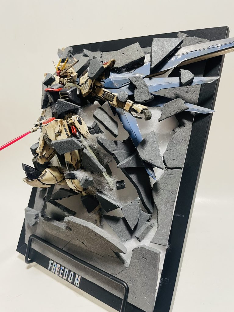 FREE DAM–2枚目/制作者：マリポン