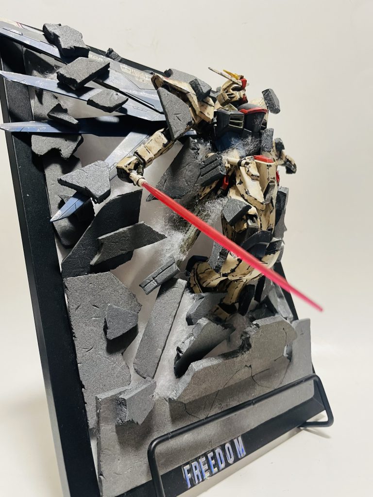 FREE DAM–3枚目/制作者：マリポン