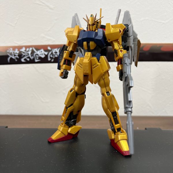 百式にスーパーバーニア