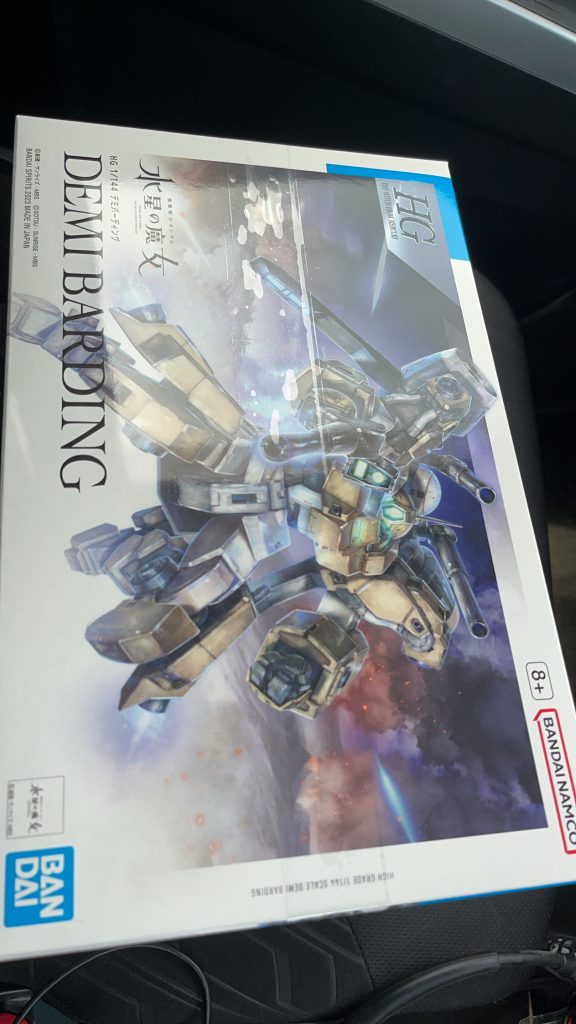 HGデミバーディングさん–5枚目/制作者：todasan