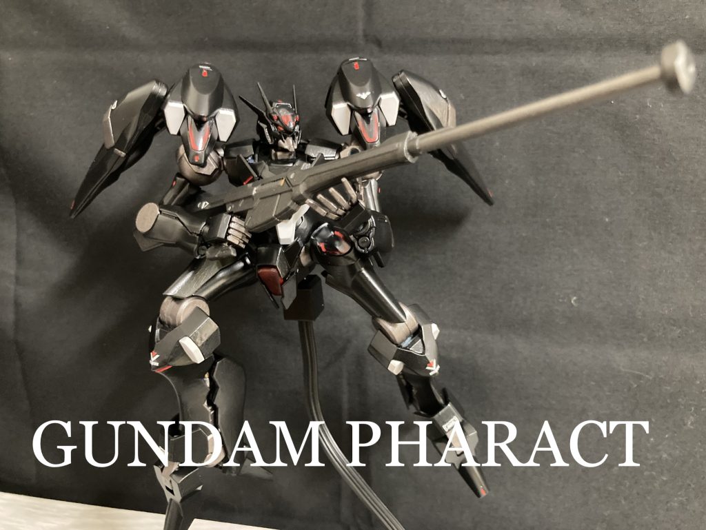 パッケージショット