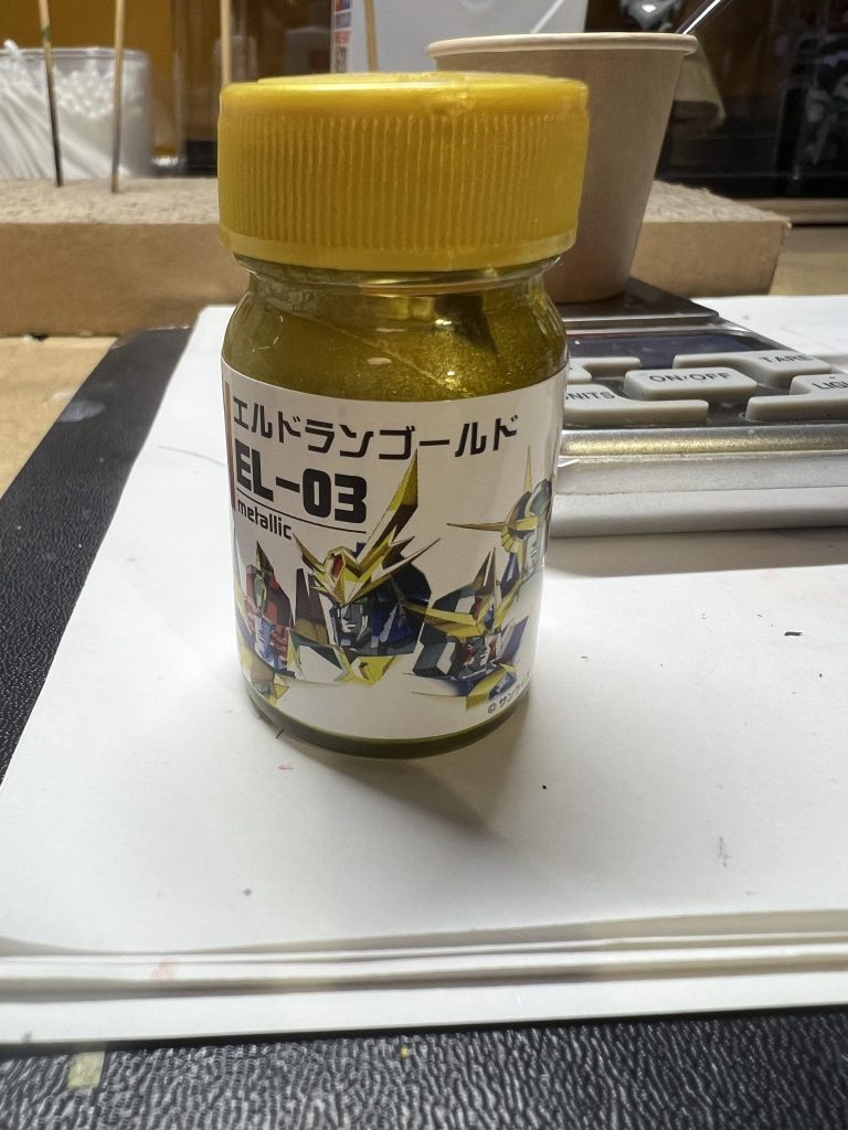 金色はガイアノーツのエルドランゴールドを使用しています。