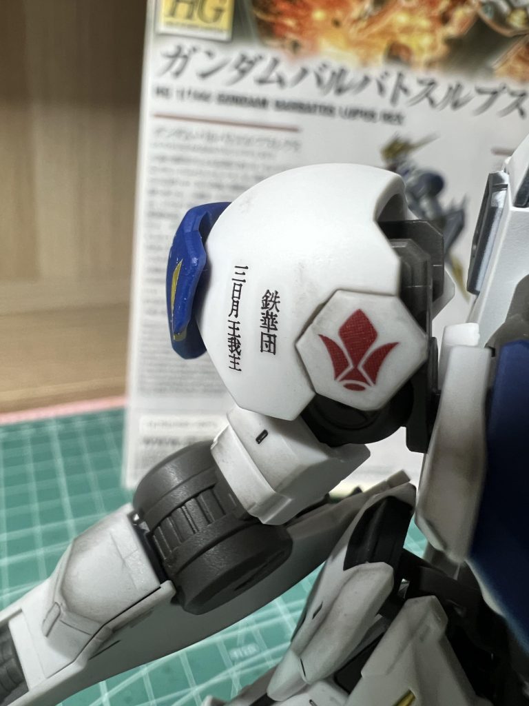 暴走族みたいなデカール