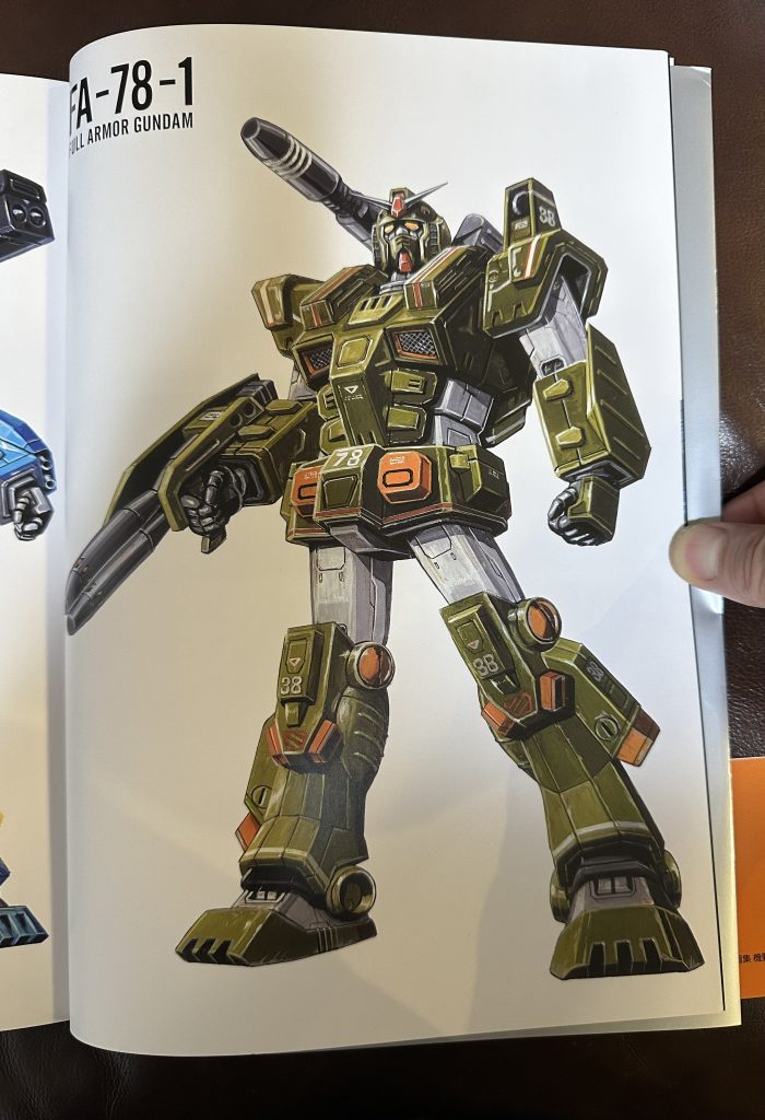 お手本にさせていただいたイラストです。とても迫力があってカッコ良いです！