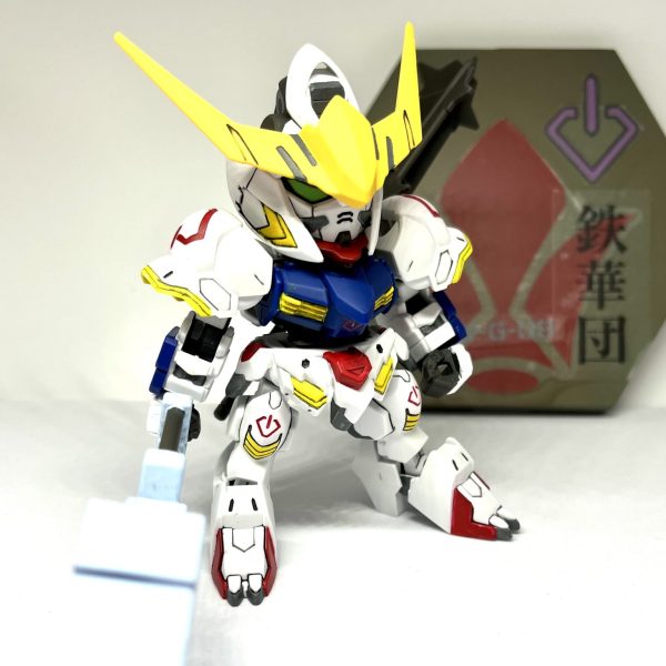 SDバルバトス　第5形態(地上戦仕様)