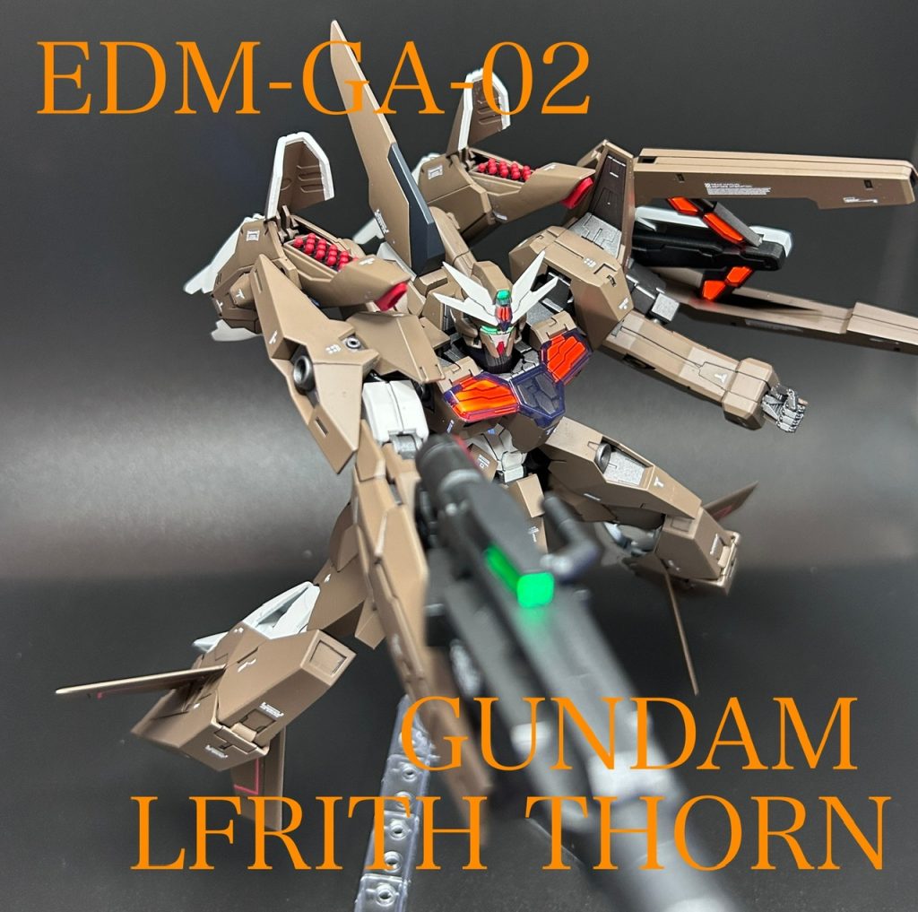 EDM-GA-02 ガンダムルブリスソーン