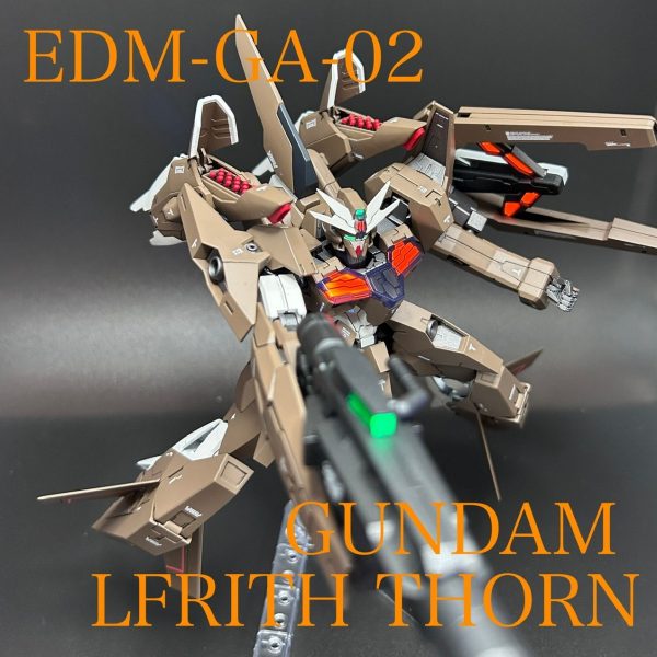 EDM-GA-02 ガンダムルブリスソーン