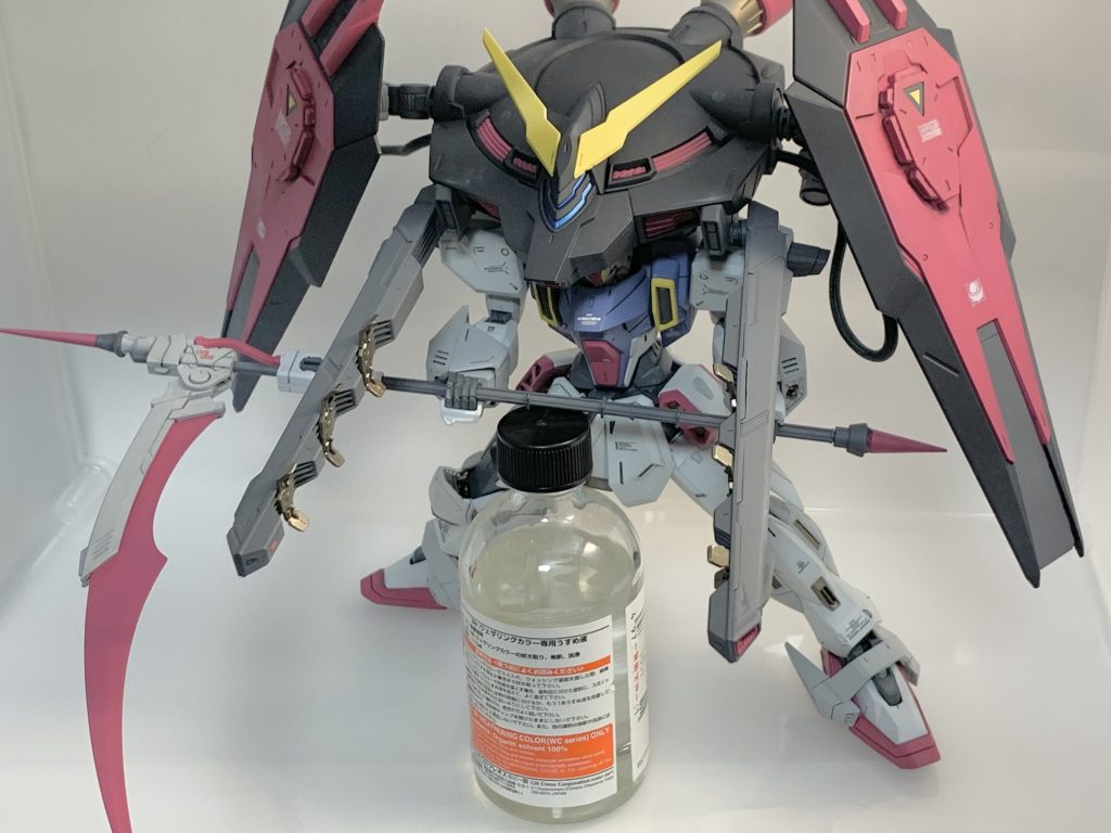 FMフォビドゥンガンダム–5枚目/制作者：Asufaru