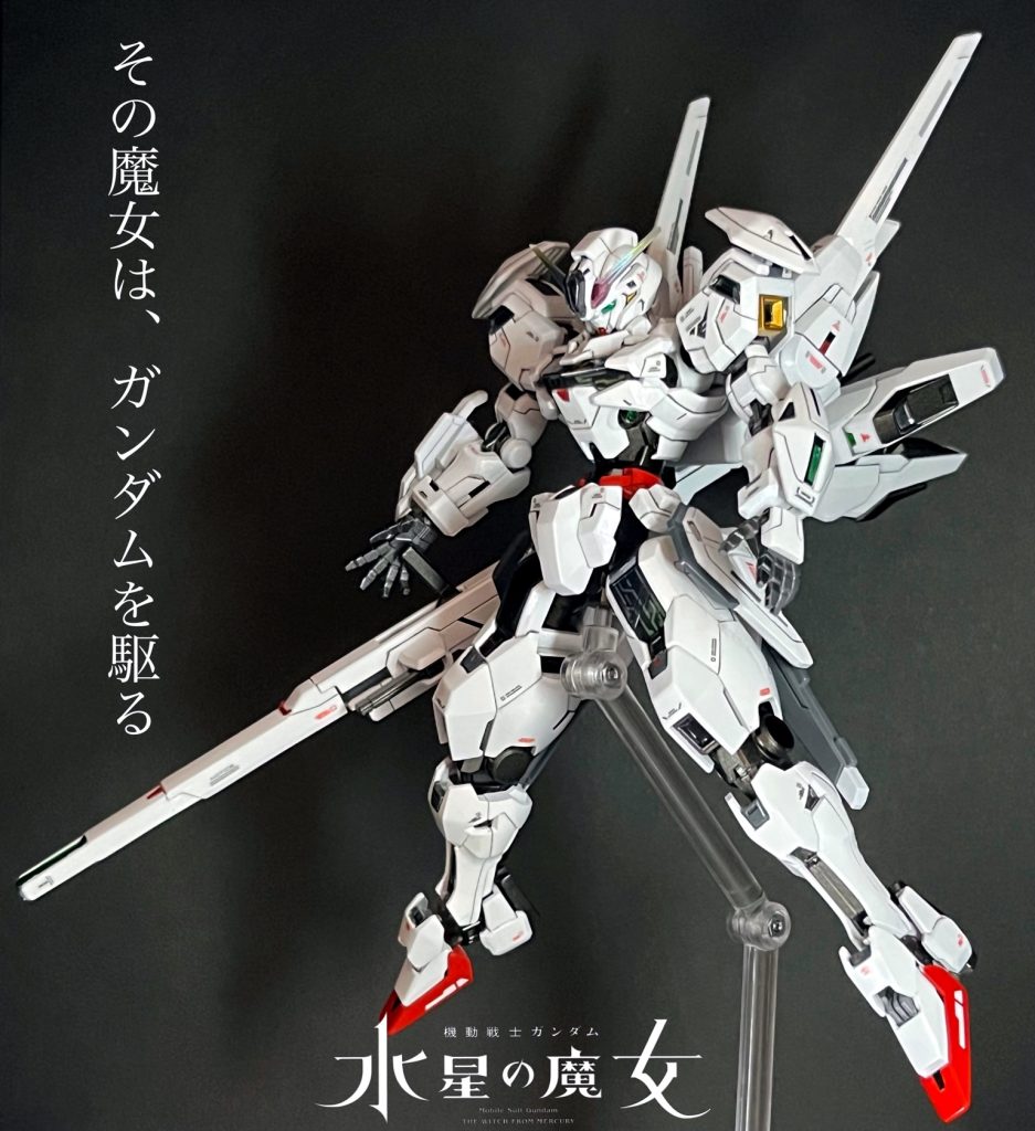 ガンダムキャリバーン–2枚目/制作者：奪還屋