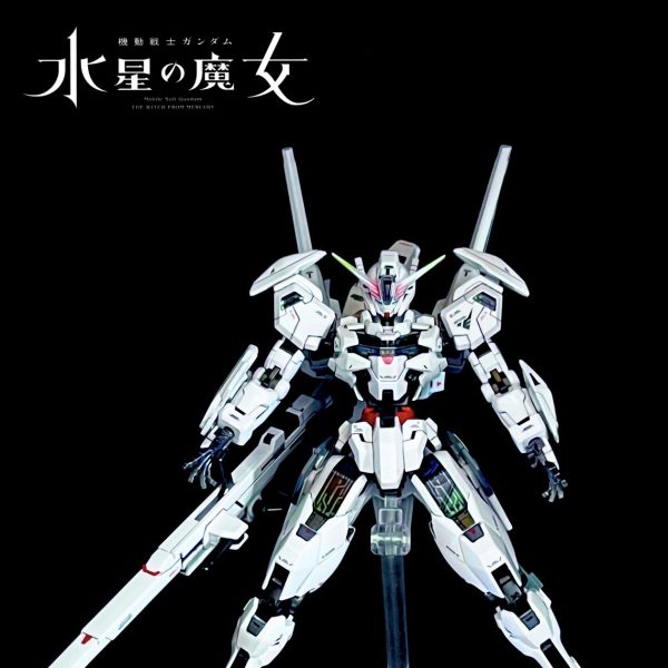 ガンダムキャリバーン