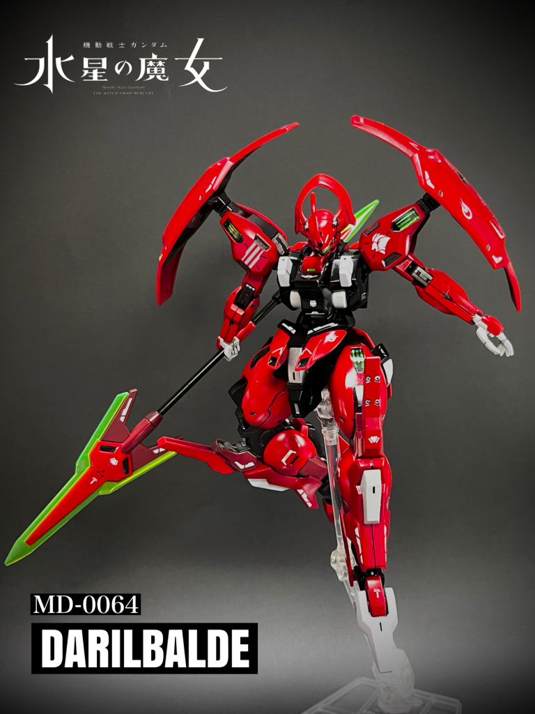 HGダリルバルデ–3枚目/制作者：奪還屋