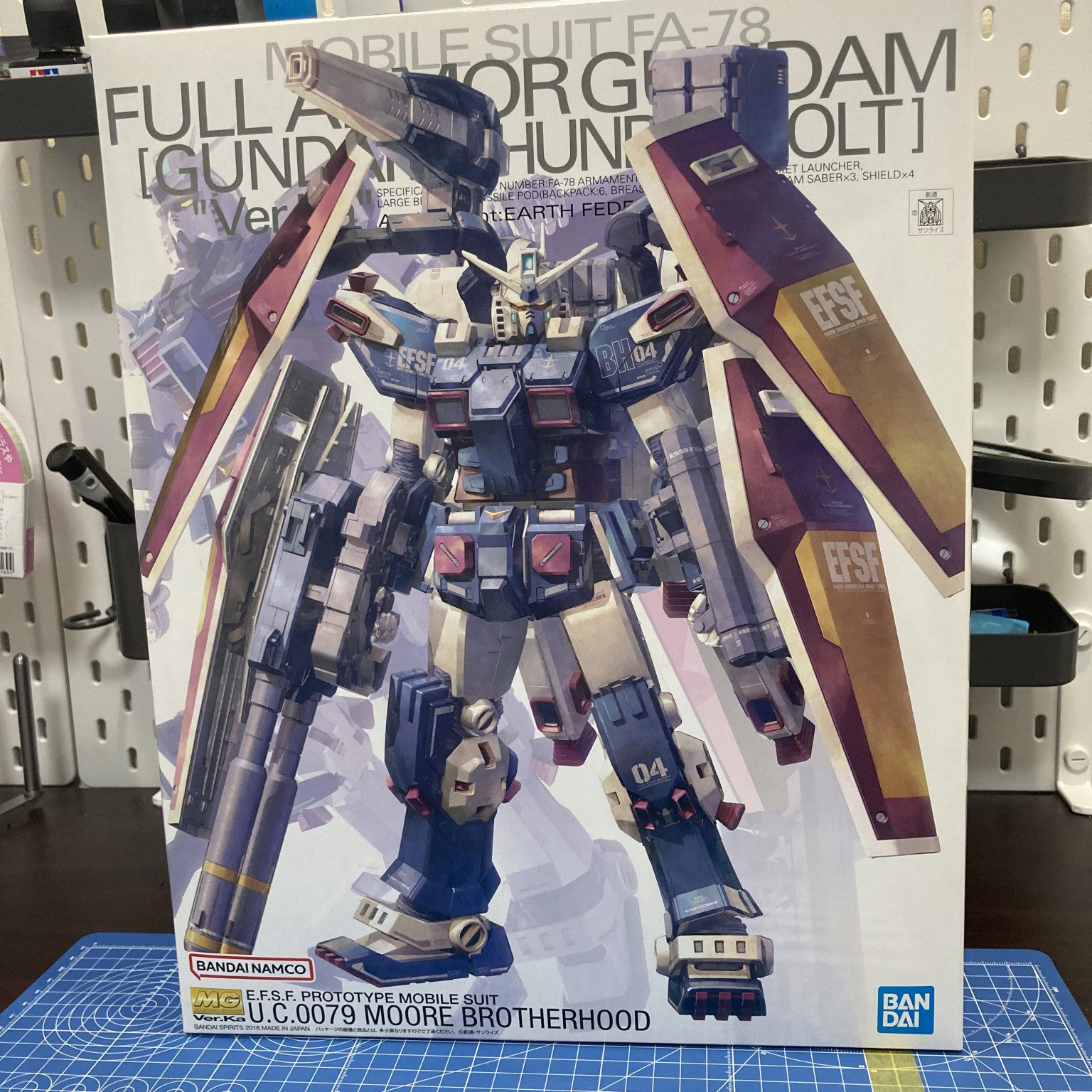 MG フルアーマー・ガンダム Ver.Kaを作り始めました。パッケージが凄く