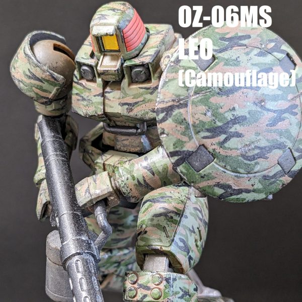 HG リーオー ウッドランド迷彩