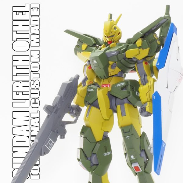 ガンダムルブリス・オセル【オリジナル機体】